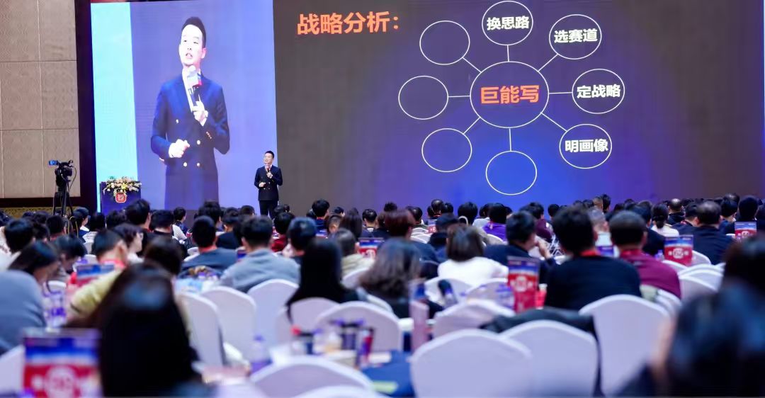 何老师授课现场